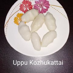 A picture of Uppu Kozhukattai.