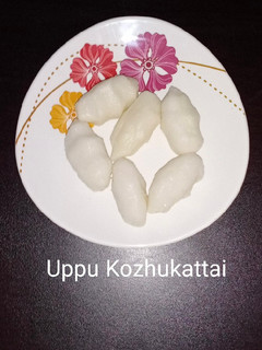 A picture of Uppu Kozhukattai.