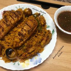 A picture of Arabian Chicken Kabsa.