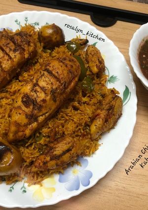 A picture of Arabian Chicken Kabsa.