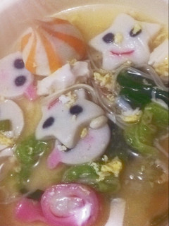 Foto resep Suki homemade