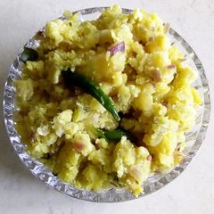 A picture of Plantain podimas.