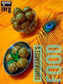 चुरमा लाडू (churma ladoo recipe in marathi) रेसिपी चे मुख्य फोटो