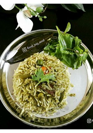 A picture of Hariyali Pulao Green Herby Rice.