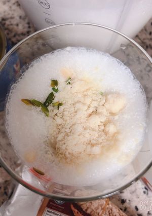 A picture of Shahi lassi.