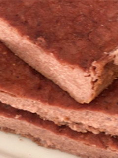 Una foto de Brownie vegano de remolacha y chocolate