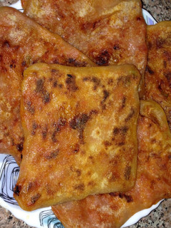 صورة لوصفة محجوبة