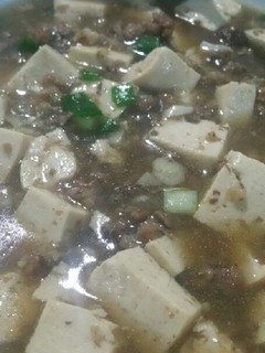 Foto resep Mun tahu ala saya