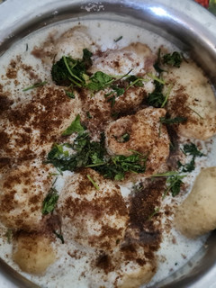 दही बड़ा (dahi vada recipe in Hindi) रेसिपी मुख्य फोटो