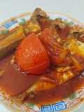 Asam Pedas Ikan Selar