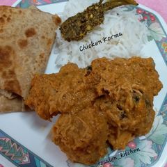A picture of Chicken Korma.
