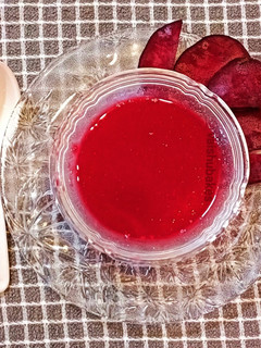 A picture of Beet and Carrot Soup (#WorldCancerDay).