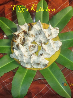 A picture of Pep Cake (ITAK GURGUR).