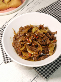 Foto resep Beef Teriyaki