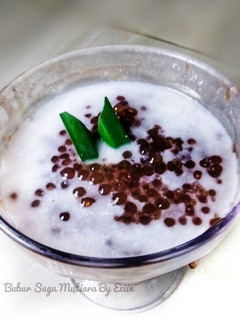Foto resep Bubur sagu mutiara