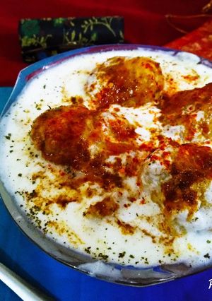 दही बड़ा (Dahi Bada recipe in Hindi) रेसिपी मुख्य फोटो