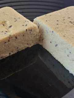 Una foto de Torta de kiwis al micro