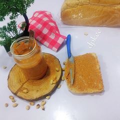 A picture of Homemade Peanut butter.