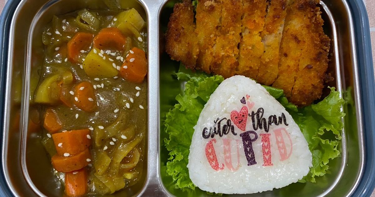 Bekal sekolah chiken curry katsu