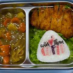 รูปของ Bekal sekolah chiken curry katsu
