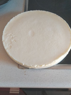 Una foto de Tarta portuguesa para mambo cecotec