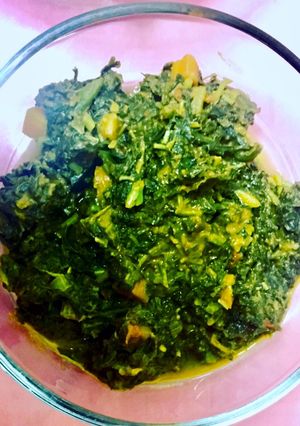 A picture of Coconut creamed spinach.