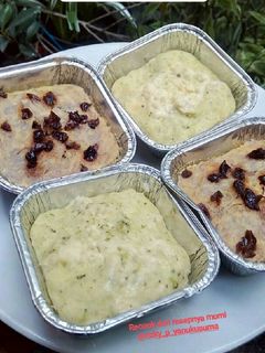 Foto resep Schotel kentang keju (mpasi 11 bulan)