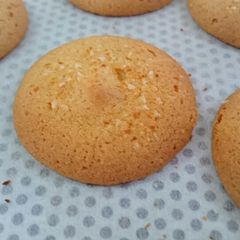A picture of Honey coconut cookies.