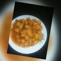 A picture of Yam porridge.