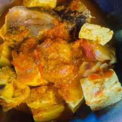 รูปของ Lele masak Tahu