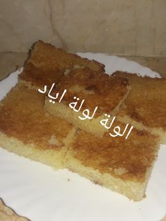 صورة لوصفة بسبوسة السميد