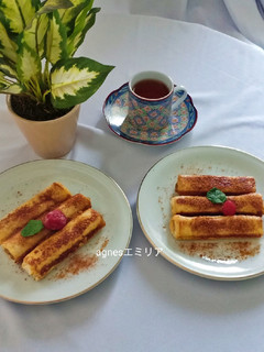 Foto resep Roti Goreng Pisang