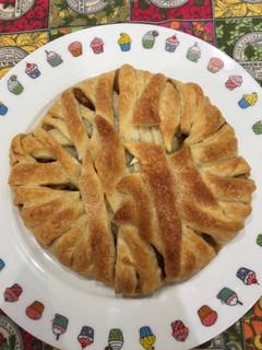 Una foto de Tarta de hojaldre y manzana