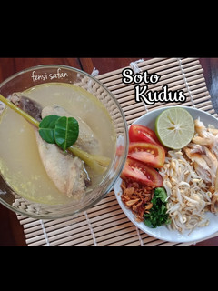 Foto resep Soto Kudus