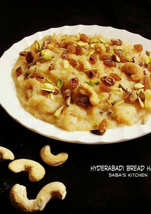 A picture of Hyderabadi Bread Halwa.