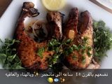 سلمون بالفرن