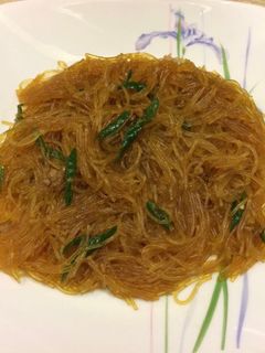 Foto resep Soun Cabe Ijo