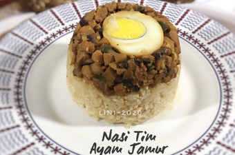 Langkah Mudah untuk Membuat Nasi Tim Ayam Jamur - menu anak dan dewasa - resep masakan simple - menu bergizi - anti gagal Wajib Dicoba