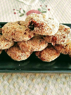 A picture of Upma Cutlets.