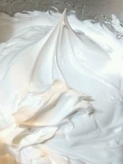 Una foto de Merengue italiano