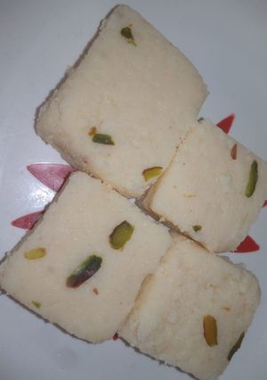 A picture of Khoya Burfi.