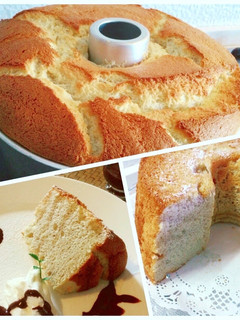 Foto di Chiffon cake alla banana