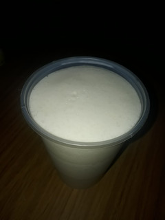Una foto de Licuado de banana liviano