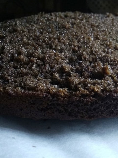 Una foto de Bizcocho de oreo