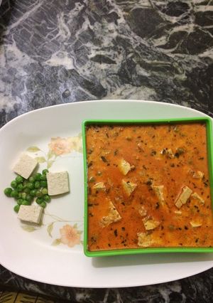 A picture of Tofu Matar Masala.