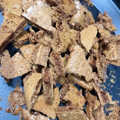 รูปของ Dalgona Korean Candy