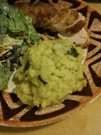 Recipe Zucchini Risotto which So Delicious