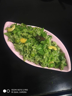 ગ્રીન રાઈસ (Green Rice Recipe In Gujarati) રેસીપી મુખ્ય ફોટો