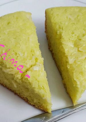 Foto resep Chiffon Pandan Keju Rice Cooker Cake