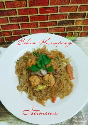 Foto resep Bihun Kampung Istimewa